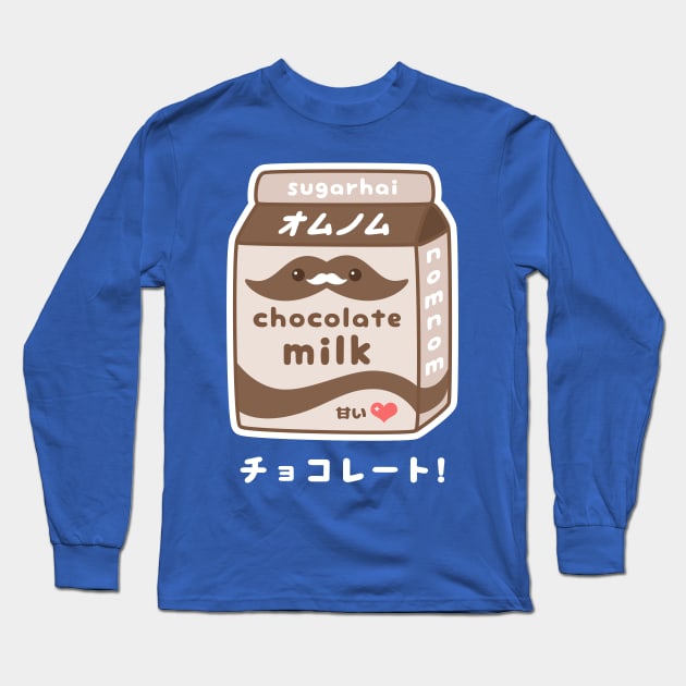 Japanese Chocolate Milk Long Sleeve T-Shirt by sugarhai